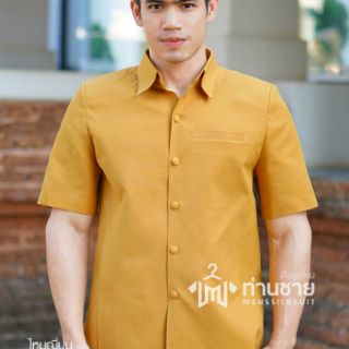 ภาพขนาดย่อของภาพหน้าปกสินค้าเสื้อซาฟารี ผ้าไทย เสื้อผ้าไทยผู้ชาย คอเชิ้ต ((อัดผ้ากาว มีฟองน้ำเสริมไหล่)) จากร้าน suit88 บน Shopee ภาพที่ 2
