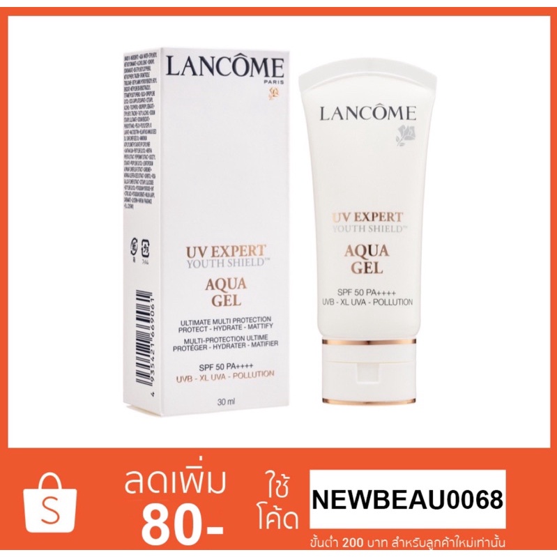 lancome-uv-expert-youth-shield-aqua-gel-multi-protection-ultime-spf-50-pa-30ml