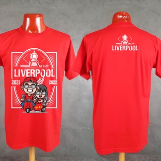 เสื้อลิเวอร์พูล liverpol หงส์แดง The KOP แชมป์ FA Cup 2022