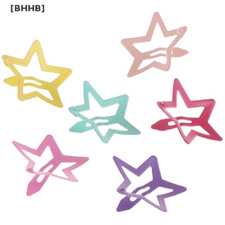 [BHHB] กิ๊บติดผมโลหะ รูปดาวน่ารัก สําหรับเด็กผู้หญิง 6 ชิ้น
 มาแรง
