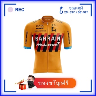 【New Arrival】สีเหลืองเสื้อเชิ้ตแขนสั้นปั่นจักรยานสำหรับผู้ชายระบายอากาศแห้งเร็ว