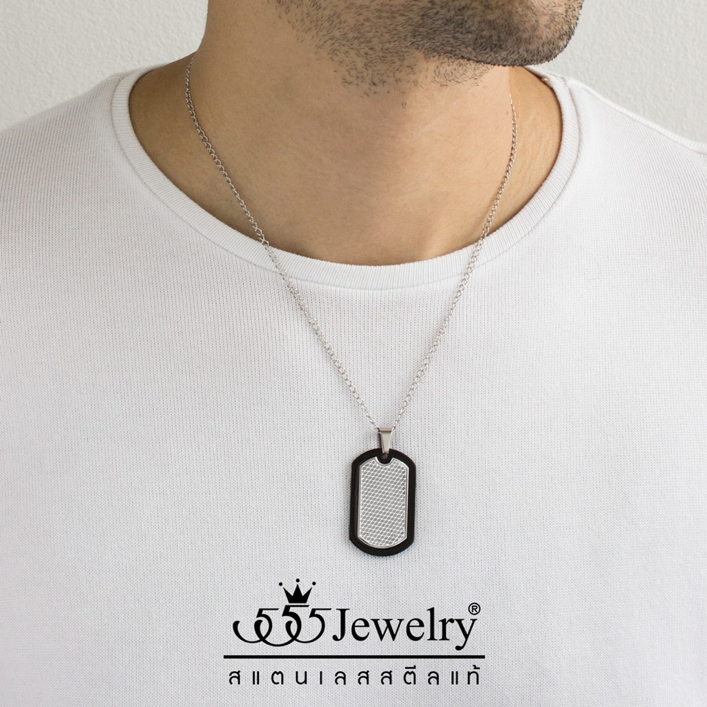 555jewelry-สร้อยคอพร้อมจี้สแตนเลส-สไตล์-dog-tag-ดีไซน์เท่-รุ่น-mnc-p932-จี้ห้อยคอ-จี้สร้อยคอ-จี้สร้อยคอแฟชั่น-p3