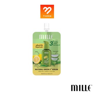 (แบบซอง) Mille Natural Green 3+ Serum มิลเล่ เนเจอร์รัล กรีน 3+ เซรั่ม เซรั่มบำรุงผิว 6g.  ลดสิว และจุดด่างดำ ซ่อมแซม