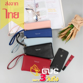 ภาพขนาดย่อของภาพหน้าปกสินค้าGUCSELECTED(B1122) -L3กระเป๋าสตางค์คล้องแขนใส่มือถือได้หนังPUนิ่มสวยหรู จากร้าน guc_lifestyle บน Shopee