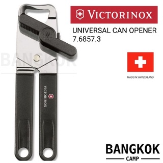 VICTORINOX UNIVERSAL CAN OPENER ที่เปิดกระป๋อง....Made in Switzerland (7.6857.3)