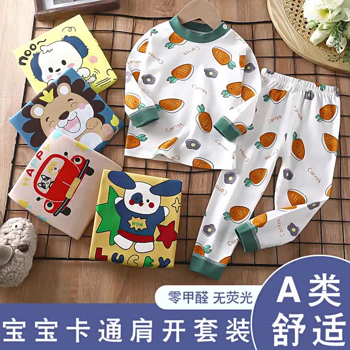 ชุดชั้นในเด็กผู้หญิงเสื้อผ้าฤดูใบไม้ร่วงผ้าฝ้ายกางเกงฤดูใบไม้ร่วงชุดนอนแขนยาวผ้าฝ้ายสำหรับเด็กทารกxa1072