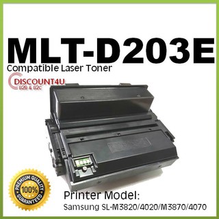 Discount4U ตลับหมึกเลเซอร์ Toner MLT- D203E 203E ใช้กับ Samsung M3320/M3820/M4020
