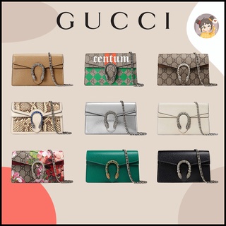 Gucci new Dionysus Ultra Mini Bag 100% authentic handbag Chain bag Shoulder Bags