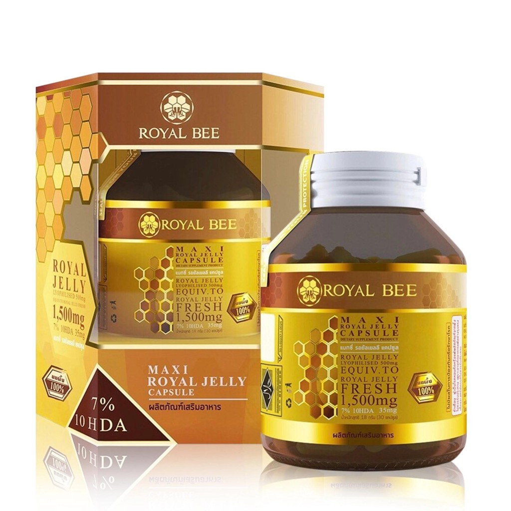 แพคเกจใหม่-นมผึ้ง-royal-bee-maxi-royal-jelly-7-10hda-นมผึ้งแท้-100-จาก-royalbee-royaljelly-นมผึ้ง-royal-jelly