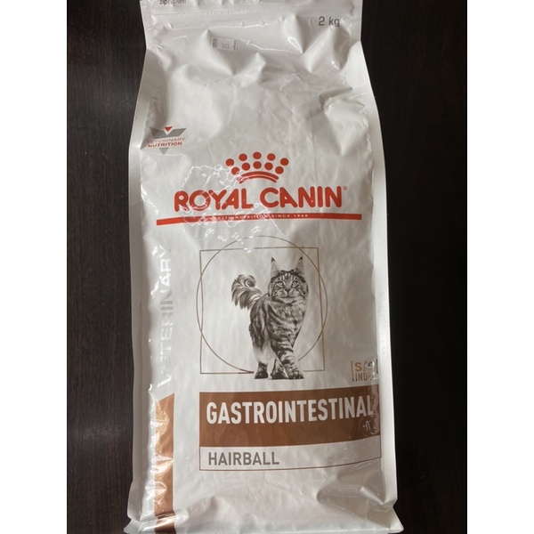Royal Canin gastrointestinal hairball 2 kg | Shopee Thailand