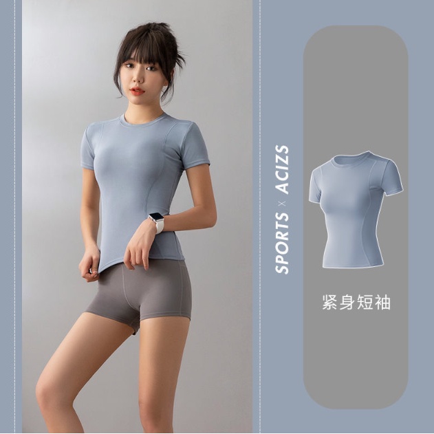 เสื้อออกกำลังกายเข้ารูปผู้หญิง-เสื้อแขนสั้นฟิตเนสยืดหยุ่นสูง-ทรงรัดรูปใส่แล้วเข้ารูปสวย