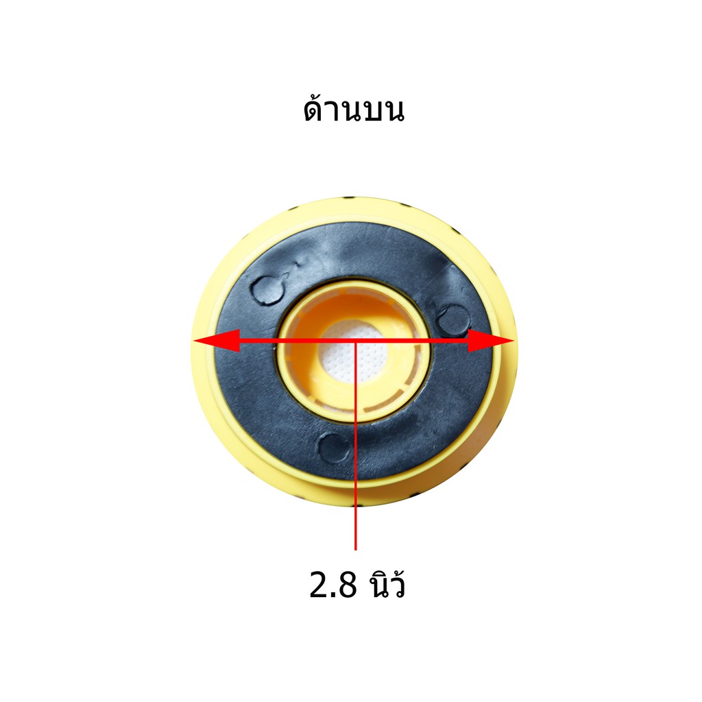 ไส้กรอง-resin-20-นิ้ว-จำนวน-2-ชิ้น