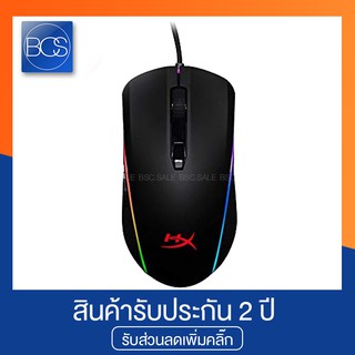 HyperX Pulsefire Surge RGB Gaming Mouse เมาส์เกมมิ่ง - (Black)