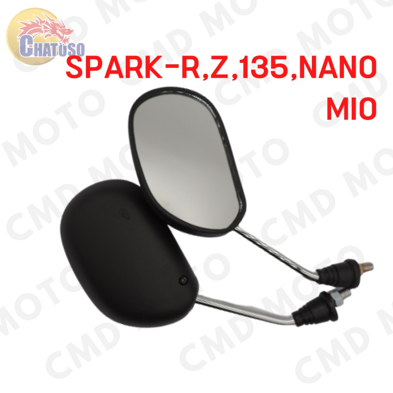 กระจกมองหลัง-l-r-กระจก-รุ่น-spark-r-z-135-nano-mio-z-กระจกมองหลังติดรถ1คู่-ยี่ห้อws-งานคุณภาพ-กระจก-ราคาส่ง