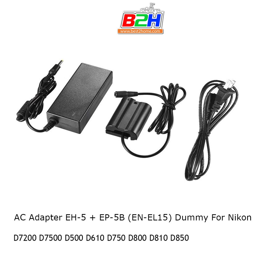 ac-adapter-eh-5-ep-5b-en-el15-dummy-for-nikon-d7200-d7500-d500-d610-d750-d800-d810-d850