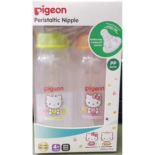 ขวดนม Pigeon kitty 8oz.Pack2 พีเจ้น คิตตี้  แพคคู่ (2ขวด) สุดคุ้ม