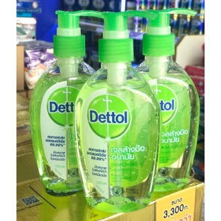 Dettol เดทตอล รีเฟรช เจลล้างมืออนามัย สูตรหอมสดชื่น ผสมอโลเวร่า 200 ml 1 ขวด