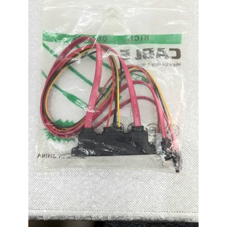 POWER SATA TO E- SATA อุปกรณ์ต่อพ่วงคอม คุณภาพดี สัญญานดี แข็งแรงทนทาน