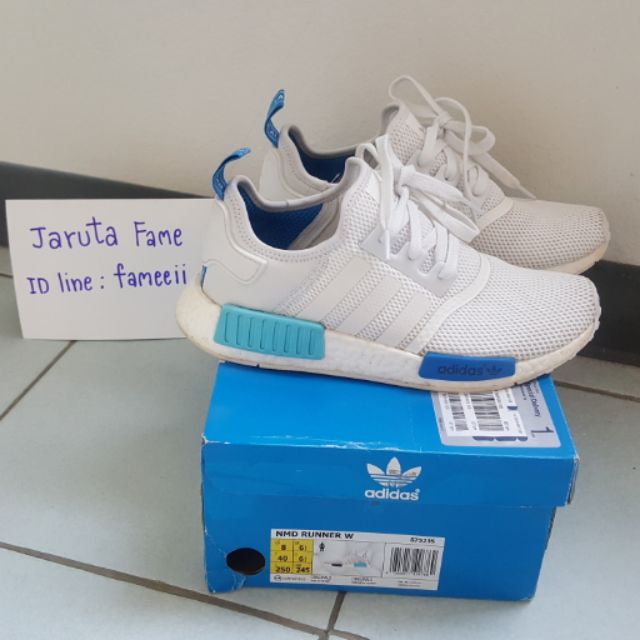 Nmd elsa clearance