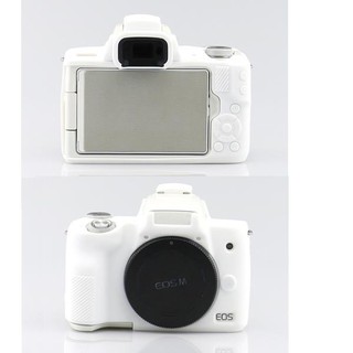 CAMERA CASE SILICONE CANON M100 WHITE //2038//