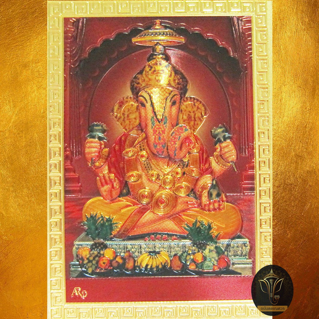 ananta-ganesh-ยันต์เจ้าสัว-รูปพระพิฆเนศเศรษฐี-เสริมเงินทองเพิ่มพูน-โชค-ลาภ-วาสนา-ผ่านพิธีสวดโบราณ-แผ่นทอง-a036-ag