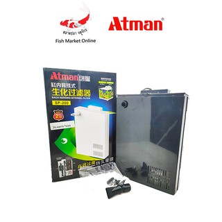 เครื่องกรองในตู้ปลา กรองใน กรองตู้ปลา ตู้ปลา ATMAN SP-200 รุ่น SP-200 1ชิ้น