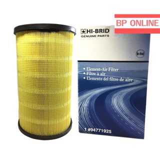 ไส้กรองอากาศ Chevrolet Colorado โคโลลาโด้  2.5,2.8, Traiblazer 2.5,2.8 (ปี 2012-2017) HI-BRID # 94771325