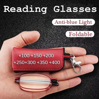 แว่นตาอ่านหนังสือ แบบพกพา พับได้ ป้องกันแสงสีฟ้า พร้อมกล่อง
