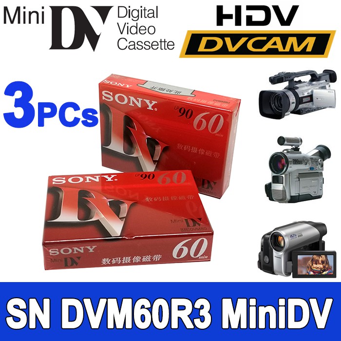 3pcs-high-quality-sn-dvm60r3-minidv-cassettes-digital-video-cassette-mini-dv-tape-sp-60min-lp-90min