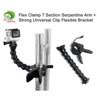 Flex Clamp 7Section Serpentine Arm+Strong Clip Flexible Bracketคลิปยืดหยุ่น7ส่วนแขนงู &amp; คลิปหนีบกระดาษที่ยืดหยุ่น