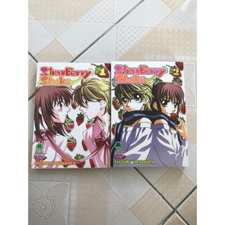 มังงะยูริ (Yuri) Strawberry Shake Sweet เล่ม1-2