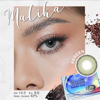 คอนแทคเลนส์รายเดือน Angelzone Color รุ่น Malika Limited สีเขียว Green (ขนาดเท่าตา)