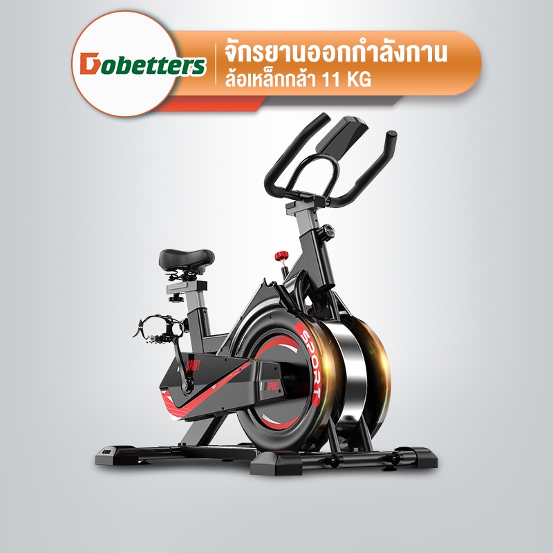 dobetters-จักรยานออกกำลังกาย-exercise-spin-bike-จักรยานฟิตเนส-spinning-bike-spinbike-เครื่องปั่นจักรยานจักรยานปั่นในบ้าน