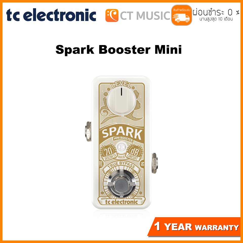 tc-electronic-spark-booster-mini-เอฟเฟคกีตาร์