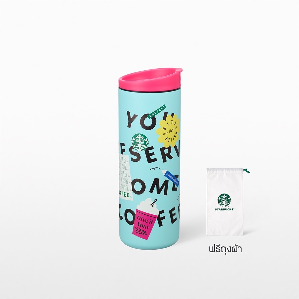 พร้อมส่งที่ไทย-starbucks-stainless-steel-back-to-school-tumbler-16oz-ทัมเบลอร์สตาร์บัคส์สแตนเลสสตีล-ของแท้-100