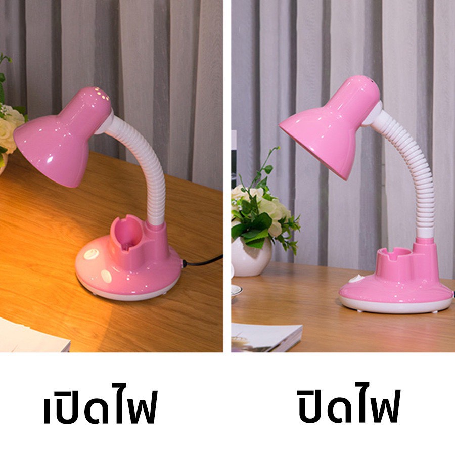 โคมไฟตั้งโต๊ะ-โคมไฟอ่านหนังสือ-โคมไฟห้องนอน-led-โคมไฟหัวเตียง-โคมไฟอเนกประสงค์-table-lamp-phone-holder-agm