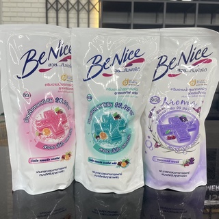 (3 สูตร) Benice Shower Cream บีไนซ์ ครีมอาบน้ำเพื่อสุขภาพผิว ชนิดถุงเติม 400 มล.