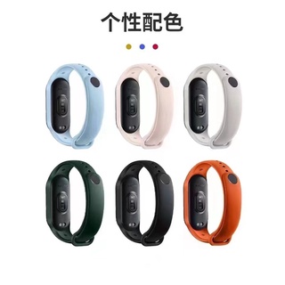 ภาพขนาดย่อของภาพหน้าปกสินค้าสายนาฬิกา ซิลิโคน สำหรับ Xiaomi Miband 7 สายนาฬิกา mi band 7 สายยาง สีๆ สายนาฬิกา mi band 5/6/7 จากร้าน umeshop บน Shopee