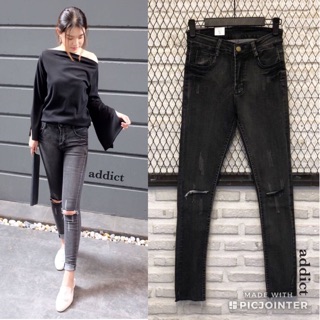 Harly Jeans Pant