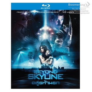 Beyond Skyline/อสูรท้านรก (Blu-ray)