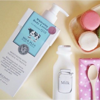 ครีมทาผิว โลชั่นนม Beauty Buffet Scentio Milk Plus Body Lotion 400 ML  ครีมน้ำนม (บำรุงผิว/นุ่มชุ้มชื้น/ขาว/เนียน/สะอาด)