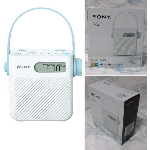 Sony ICFS80 Shower Radio AM/FM With Speaker Shopee Thailand