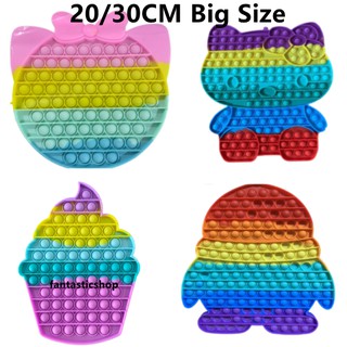 20/30CM Big Size New Makalon large size 30*30cm big big pop it toys square giant pop it bubble for kids fidget pop it