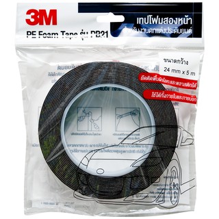 3M PB 21 เทปโฟมสองหน้า สำหรับงานตกแต่งติดรถยนต์ ขนาด 12มม.x5เมตร รุ่น  PB21