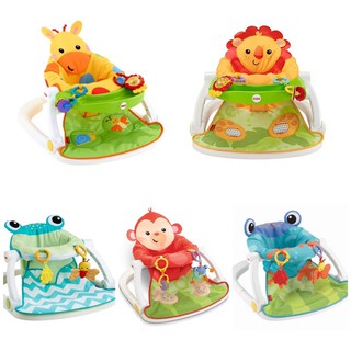 เก้าอี้ฝึกนั่ง Fisher-Price Sit-Me-Up Floor Seat ของแท้นำเข้าจากอเมริกา