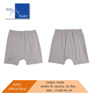 Auka กางเกงสี่ส่วน คลุมเข่า Collection AUKA ROAR  .