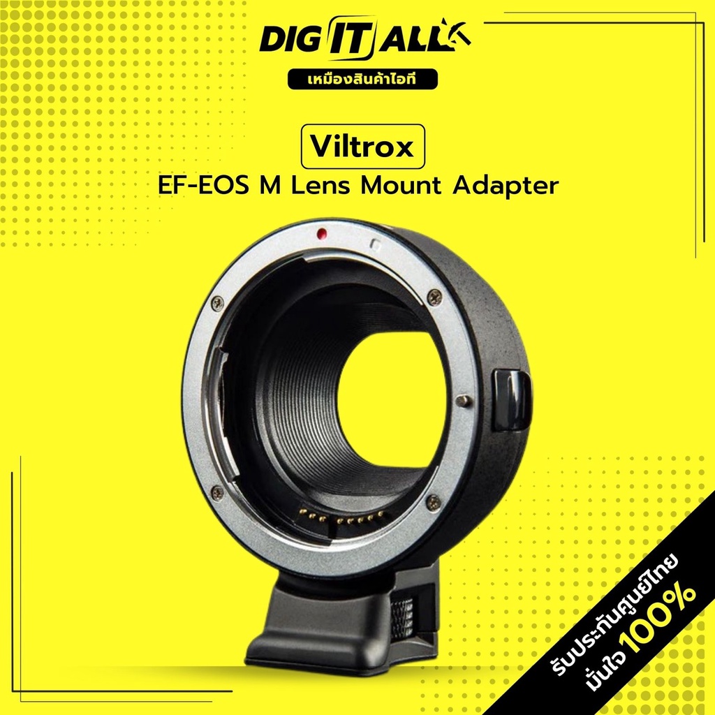 Viltrox EFEOS M Lens Mount Adapter for Canon EF or EFSMount Lens to