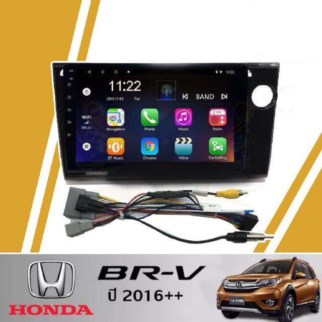 จอแอนดรอยด์ IPS 9 นิ้ว พร้อม หน้ากากวิทยุ HONDA BRV 2016++ (TK532) l ANDROID l WIFI l BLUETOOTH + (กล้องมองหลัง)