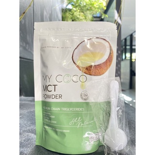 สินค้า ￼ My coco ( มายโคโค่  )ช่วยคุมหิวโดยเฉพาะ เน้นเบิร์นเผาผลาญx2