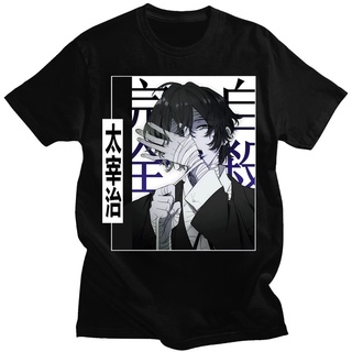 เสื้อยืดผ้าฝ้ายพิมพ์ลายเสื้อยืดคอกลม ผ้าฝ้าย พิมพ์ลายการ์ตูน Bungou Stray Dogs Gildan